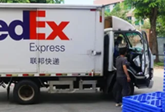 9.Shipping